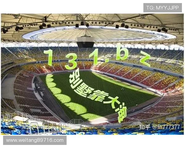 球探体育打造专业赛事数据平台