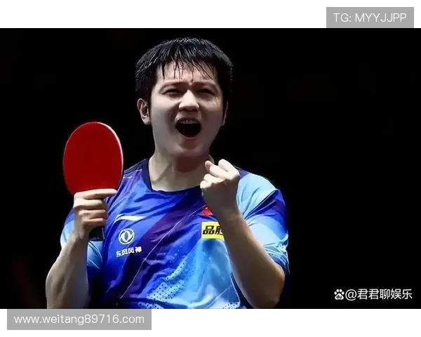 樊振东胜沃尔瑟三月首战告捷